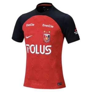 Urawa Red Diamonds Thuisshirt 2023-2024 Voetbalshirt met Korte Mouw